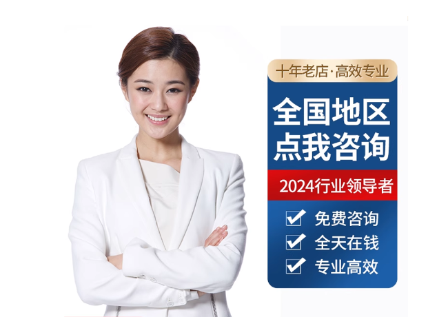三乡镇离职公积金代提